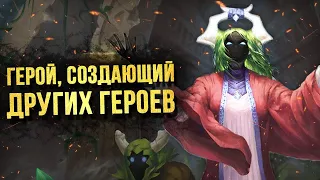 3 БЕЗВОЗВРАТНО УДАЛЕННЫХ ГЕРОЯ В DOTA [#2]