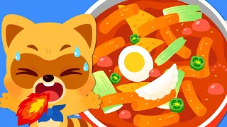 Canción del Tteokbokki 🌶️😋| Canciones Infantiles | Para Niños | Canción de Comida | Lotty Friends