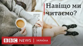 Чи замінять серіали читання романів? Тимофій Милованов vs Олеся Островська-Люта