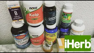 IHERB 💚ЙОД🤎DHA+ЛЮТЕИН❤️МАГНИЙ💕ХРОМ💙В-комплекс