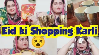 Rishtedaron Se Bhi Gift Agia 😱 Husband ki Shopping karne Gay #nosheenmultani