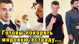 Туриченко и Эйвазов подготовили ЛУЧШИЙ концерт который перевернет мир российской музыки