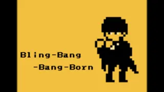 MASHLE OP 2 - Bling-Bang-Bang-Born 8bit