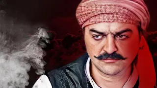 فيلم باب الحارة - مراجل و مواقف العكيد أبو شهاب ساعة و نصف كاملة - سامر المصري