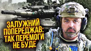 💣Лапін: На українців ПОКЛАЛИ БОЛТ! Грабують, поки КРАЇНА СТІКАЄ КРОВ'Ю. Це трешняк повний