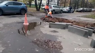 23.10.2023 Москва бордюр бакшиш мигрант