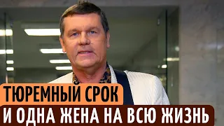 В ТЮРЬМЕ он был АВТОРИТЕТОМ, а на воле ЗВЕЗДОЙ шансона. Как сложилась судьба Александра Новикова.