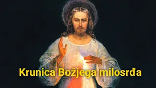 Krunica Božanskog milosrđa