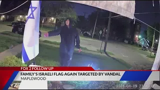 Repeated vandalism at Maplewood home with Israeli flag