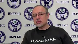 Відкрите засідання НКРЕКП 11-04-2023