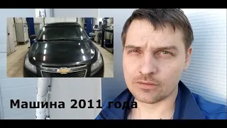 Chevrolet Cruze быстро садится аккумулятор, нашли  необычную причину.