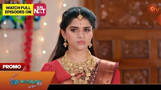 Pudhu Vasantham - Promo | 13 September 2023 | Sun TV Serial | Tamil Serial