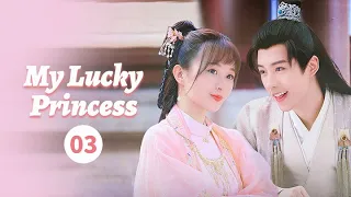 【ENG SUB】My Lucky Princess | EP3 | 郡主万福 | MangoTV Shorts