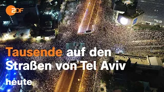 heute 19:00 Uhr 30.07.23 Drohnen über Moskau, Proteste Israel, Deutsche Niederlage bei WM (english)