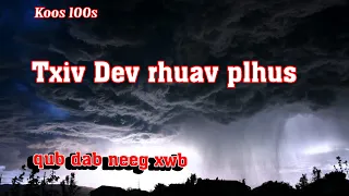 Txiv dev rhuav plhus (qub dab neeg xwb) 9/21/2023