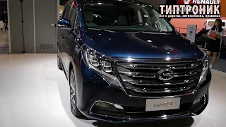 Alphard из Китая или V class от Mercedes