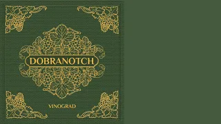 Dobranotch - Маруся отравилась