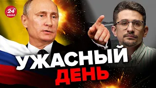 😮МАЙКЛ НАКИ: Как родился план ПУТИНА захватить всю Украину? / ТАЙНЫЕ причины @MackNack