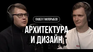 Архитектурные излишества – Дизайн, стрит-арт и коммуналки / ALEXEEV