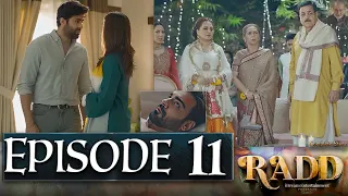 Radd Episode 11 | #Rad12 | New Episode – Ary Drama