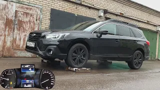 Как гребет Subaru Outback - волшебная кнопка!