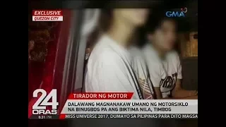 Exclusive: Dalawang magnanakaw umano ng motorsiklo na binugbog pa ang biktima nila, timbog