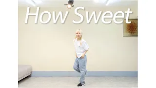 NewJeans (뉴진스) 'How Sweet' Cover dance +거울모드 포함 / 레이나(reina)