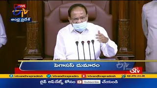 12 Noon | Ghantaravam | News Headlines | 26th July 2021 | ETV Andhra Pradesh