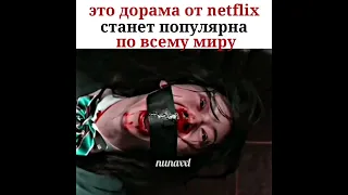 дорама: мы все мертвы премьера:28января 2022года instagram:nunaxxl🤍