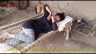 girl enjoy Sleeping by touch tv