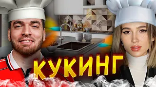 КУКИНГ РАВШАН С ГЕНСУХОЙ! | РАВШАН НЕ УМЕЕТ ГОТОВИТЬ?