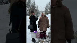 Как звали вашу первую любовь?