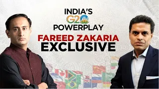 Fareed Zakaria Exclusive: World's Top Foreign Policy Expert On India's G20 Powerplay | G20 Summit