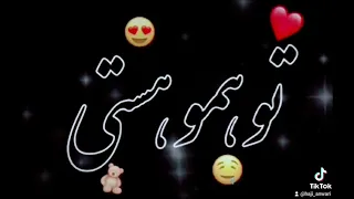 استوری عاشقانه❤Love🎈story