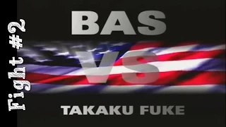 Bas Rutten's Career MMA Fight #2 vs. Takaku Fuke