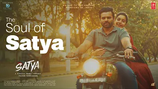 The Soul Of Satya Video Song | Satya | Sai Tej,Swathi Reddy | Sruthi Ranjani | Naveen Vijay Krishna