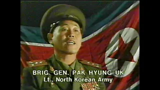 Korea: The Unknown War - WGBH 1990 TV Documentary