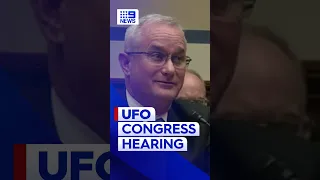 Former US military members testify at UFO Congressional hearing | 9 News Australia