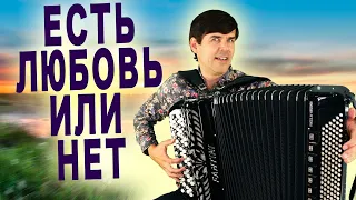 ВОТ ЭТО ГОЛОС! Невозможно наслушаться ❤️ - поет Вячеслав Абросимов