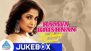 Ramya Krishnan Super Hit Songs | Video Jukebox | Ramya Krishnan Tamil Hit Songs | Ramya Krishnan