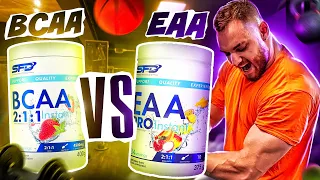 BCAA против EAA. Что лучше пить на тренировке ? Исследования.