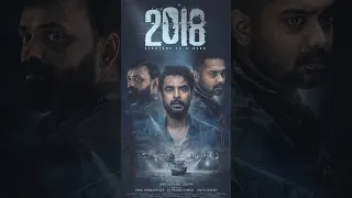 Venmegham Audio Song | 2018|Tovino Thomas|Jude Anthany Joseph | Nobin Paul | Joe Paul