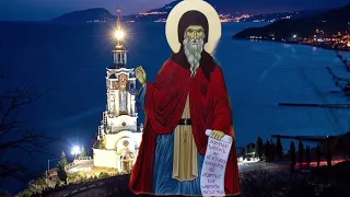 Молитва  от гнева / Преподобного  Аввы  Дорофея🙏🙏🙏