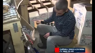 Новый год без последствий