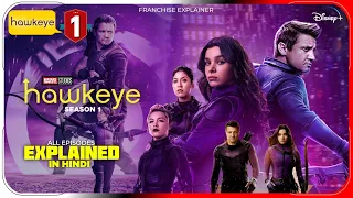 Hawkeye Complete Series Explained In HINDI |  Disney+ Hotstar Movies हिंदी / उर्दू | Hitesh Nagar