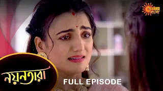 Nayantara - Full Episode | 1 March 2022 | Sun Bangla TV Serial | Bengali Serial