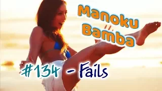 😝 Лучшие Приколы, Фейлы, Кубы | The Best Jokes, Fails, Cube | ManokuBamba #134