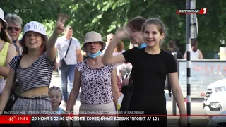 Итоговые Новости Волгограда и Волгоградской области 19 06 2021