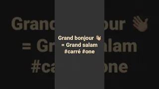 Claude François - C’est la même chanson 🎧 #carré #one