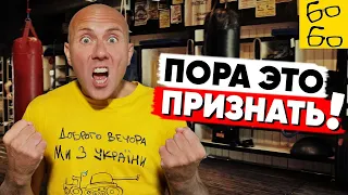 Искать самые эффективные единоборства — глупо и бессмысленно!